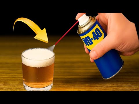 Видео: Смешайте WD-40 с ПИВОМ — результат вас удивит!