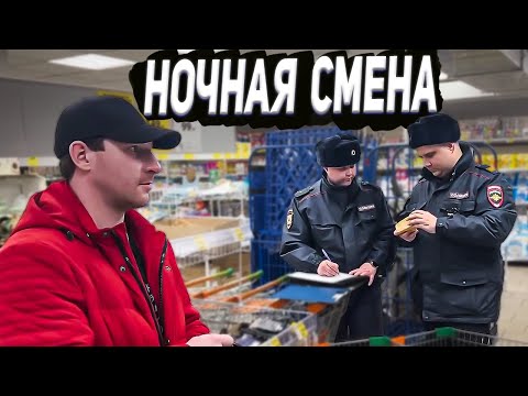 Видео: БЕСПРЕДЕЛ В МАГАЗИНЕ / НЕ ВЫПУСКАЮТ РОСГВАРДИЮ