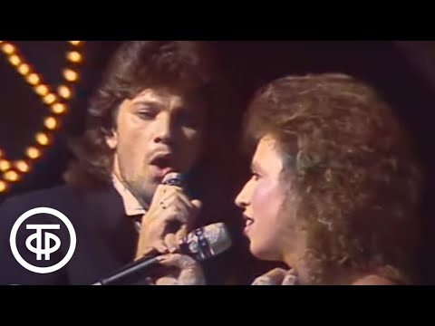 Видео: Юрмала - 88. Открытие. 2 отделение.  Дата записи - 03.07.1988