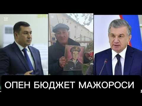 Видео: БУХОРО. НУРОНИЙЛАР ПРИЗИДЕНТГА МУРОЖААТ ҚИЛДИ...