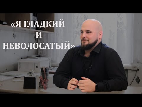 Видео: УЧИТЕЛЯ РАССКАЗАЛИ ВСЮ ПРАВДУ | НЕОБЫЧНОЕ ИНТЕРВЬЮ С УЧИТЕЛЯМИ