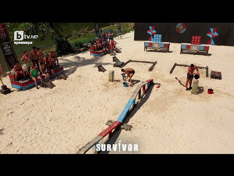Видео: Иван и Цветелин в напрегната битка за племенен имунитет | "Survivor" 2023