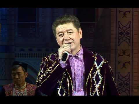 Видео: НУРАЛИМ ВАРИСОВ "ТҮГИМӘС НАХШАМ" 2. 2010ж