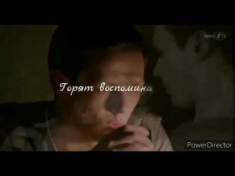 Видео: Женя и Илья/Практика 2