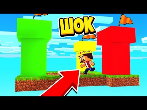 Видео: ТАКУЮ ТАКТИКУ Я ЕЩЁ НЕ ИСПОЛЬЗОВАЛ! БИТВА ЗАМКОВ МАЙНКРАФТ