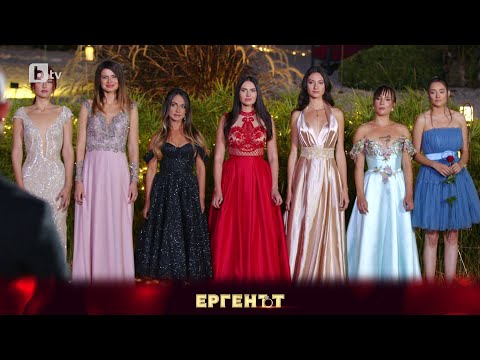 Видео: Боряна или Виктория няма да получи роза от Евгени? | "Ергенът" 2023