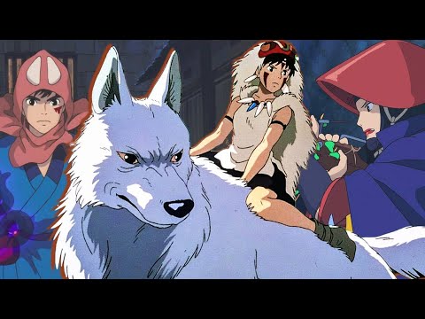 Видео: Какво Прави Принцеса Мононоке Специален?