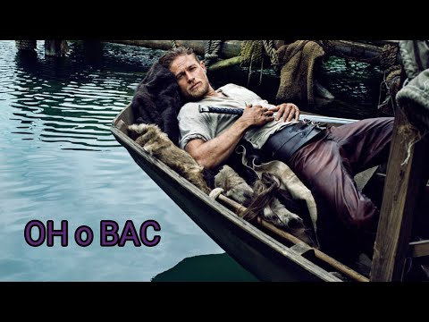 Видео: ВСЕЛЕННАЯ ПЕРЕВЕРНУВШАЯ ЕГО МИР💕☄️⚡️👑🪂