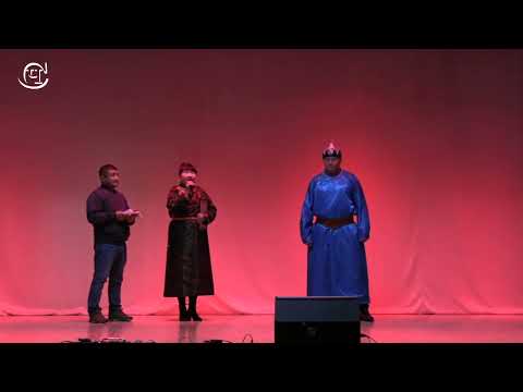 Видео: БАЙЫРЛЫГ КОНЦЕРТ  - Тыва Республиканын Хартыга могези Кула Аястын найыры (Мугур-Аксы, 22.07.2022г)