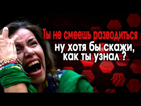 Видео: ШмандатраШоу  Выпуск  91