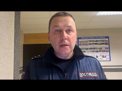 Видео: Пьяный сотрудник ОСБ ДПС ГИБДД рассматривает дело? Часть - 2 @TDG78