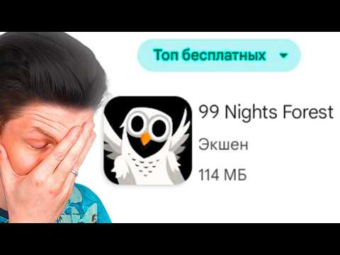 Видео: ВЫ НЕ ПОВЕРИТЕ В ЭТОТ ТОП МОБИЛЬНЫХ ИГР...