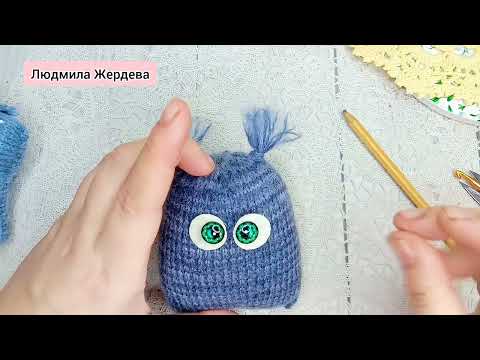 Видео: Как связать игрушку сову спицами! Рассказываю как вязала сову!