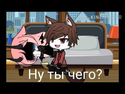 Видео: Неожиданный приезд родителей, пошёл не по плану... //gacha life // °Cocosik '°