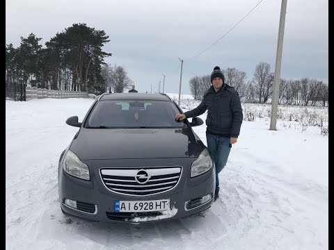 Видео: OPEL INSIGNIA | ТЕСТ-ДРАЙВ