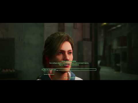 Видео: RoboCop Rogue City Unfinished Business часть 5