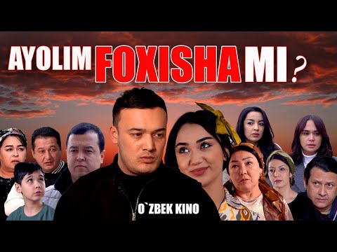 Видео: Ayolim foxishami (O`zbek kino) Аёлим фохишами