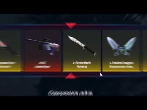 Видео: НЕ ДУМАЛ ЧТО ДОКАЧУСЬ ДО ТАКОГО... - ОТКРЫТИЕ КЕЙСОВ КСГО