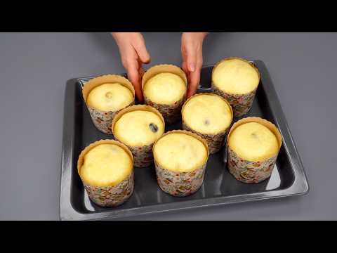 Видео: Вкусные куличи! 12 часов или 3 дня? Сравнила ДВА рецепта ПАНЕТТОНЕ - только ТАК теперь буду готовить