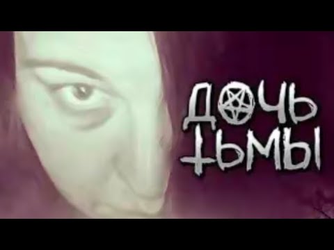 Видео: ВСЕХ ПРИВЕТСТВУЮ!!!ЗНАКОМСТВО!!! КАК КО МНЕ ОБРАТИТЬСЯ!!!