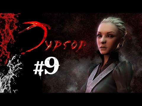 Видео: Прохождение Тургор #9 Праздник: Рождение сестры