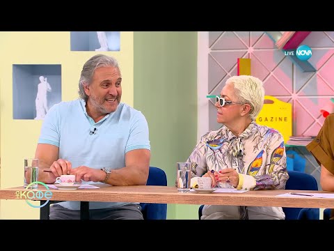 Видео: Един особен метод за отказване на цигарите - „На кафе” (01.05.2023)