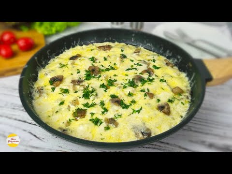 Видео: САМЫЙ ВКУСНЫЙ ЖУЛЬЕН с КУРИЦЕЙ и ГРИБАМИ НА СКОВОРОДКЕ!