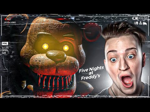 Видео: Я СДАЮСЬ! ПРОХОЖДЕНИЕ Five Nights At Freddy's #5