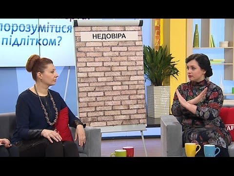Видео: Как усмирить подростка - Все буде добре - Выпуск 326 - 21.01.2014 - Все будет хорошо