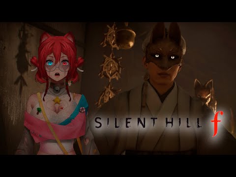 Видео: ФИНАЛ  И НГ+ | Silent Hill f | ЗАПИСЬ СТРИМА С ТВИЧА 04.10.25 | СТРИМ ПРОХОЖДЕНИЯ #3 (1 ФИНАЛ)