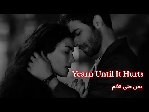 Видео: 🩸💋 Портал 9/9 | Жаждут и тоскуют по тебе до боли 😈 Крайнее тёмное заклинание одержимости 🔥