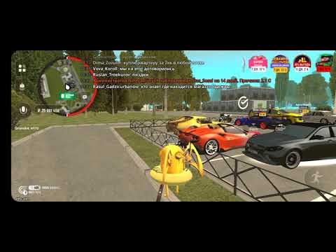 Видео: В обмене указал не ту тачку,и скаманул