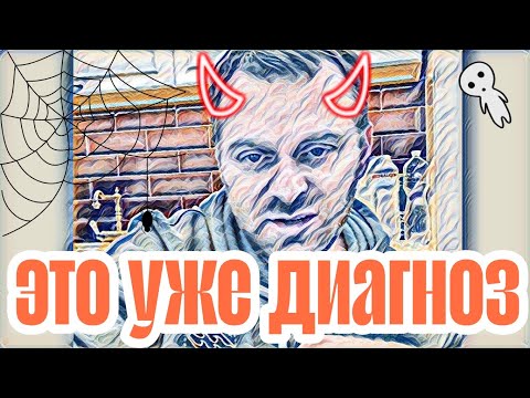 Видео: Самвел Адамян вот это его накрыло...мглою.Рассказал о планах на Хеллоуин🤦🏻‍♀