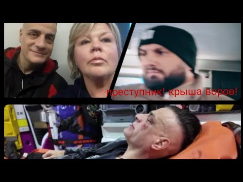 Видео: Могли ОТПРАВИТЬ НА ТОТ СВЕТ в 10 минутах от Ватикана. 