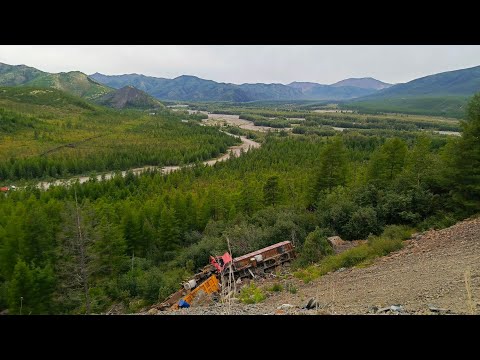 Видео: За хариусом на Кулу. Часть 1: Магадан - Омчак