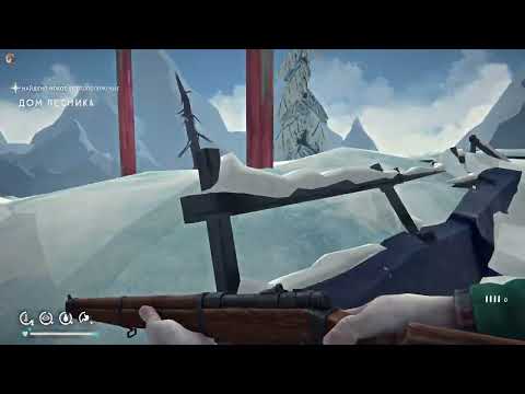 Видео: Выживаем в Длинной Тьме | Первый раз в The Long Dark | Серия №4