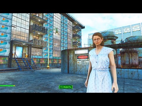 Видео: Хрущёвка в ресторане «Старлайт» 🏙 Как построить коммунизм в Fallout 4? Крутое строительсто из бетона