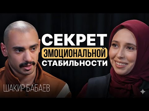 Видео: Психология и дофамин: как мозг создаёт страхи и вдохновение