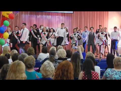 Видео: флешмоб + финальная песня, г.Казань, школа 62, Последний звонок 2016