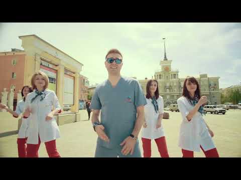 Видео: РЖД-Медицина Барнаул - Мы открыты (Клип)