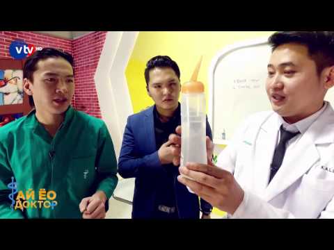 Видео: "Цус харвалт"