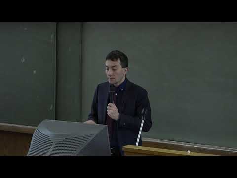 Видео: Габдуллин  Р. Р. - Историческая геология - 2. Стратиграфическая шкала