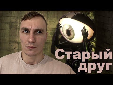 Видео: Напоил кента из болота Silly Polly Beast #6