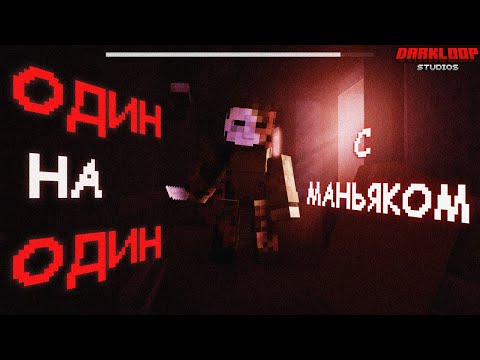 Видео: ПОСЛЕ ЭТОЙ КАРТЫ я выключил игру!!Этот дом скрывает нечто УЖАСНОЕ😨 | Invasion (Полное прохождение)
