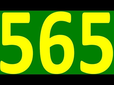 Видео: АНГЛИЙСКИЙ ЯЗЫК ПО ПЛЕЙЛИСТАМ УРОК 565 УРОКИ АНГЛИЙСКОГО ЯЗЫКА АНГЛИЙСКИЙ ДЛЯ НАЧИНАЮЩИХ С НУЛЯ