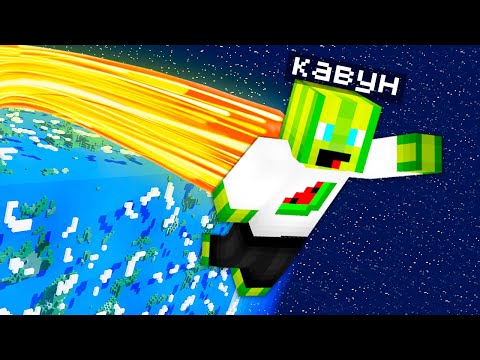 Видео: СТРИБУЧІСТЬ ЗБІЛЬШУЄТЬСЯ КОЖНУ СЕКУНДУ У МАЙНКРАФТІ