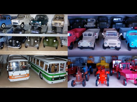 Видео: 1:43 Модели автомобилей СССР. Вся коллекция. Auto Models of the USSR. The Entire Collection.