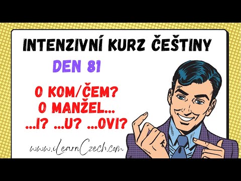 Видео: Курс чешского 81: О ком? (мужской род одушевленный - предложный падеж)