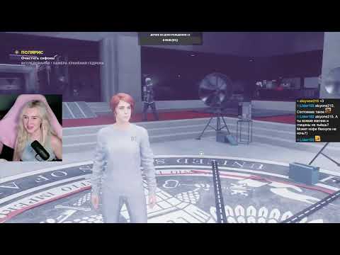 Видео: Контрол С или контрол V? #6. Первое прохождение на русском. Не спала сутки, держусь на божьей силе