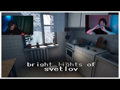 Видео: дипинс и анек02 играют в атмосферную bright lights of svetlov | ночной стрим